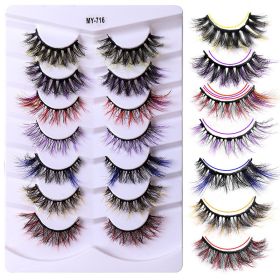 7 Pairs Color High Imitation Mink Hair False Eyelashes (Series: 8)